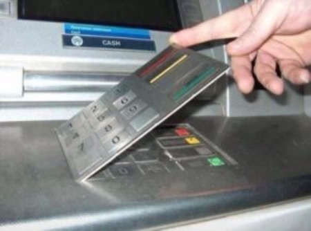 Vet du att du kan hacka någon ATM-maskin !!!